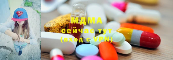 прущая мука Балахна