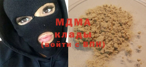 прущая мука Балахна